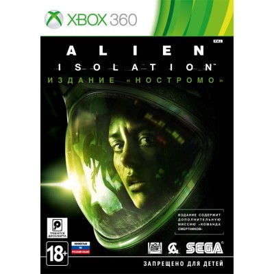Alien Isolation - Издание Ностромо [Xbox 360, русская версия]